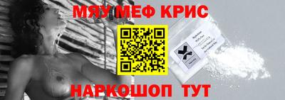 твердый Бугуруслан