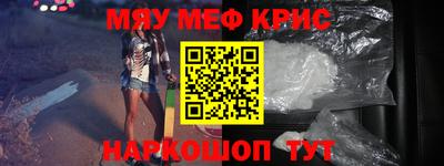 индика Бузулук