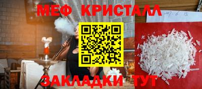 гашиш Будённовск