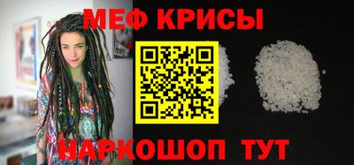индика Бузулук