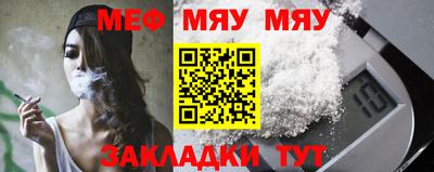твердый Бугуруслан