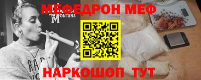 гашиш Будённовск