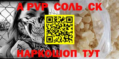 твердый Бугуруслан