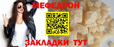 индика Бузулук