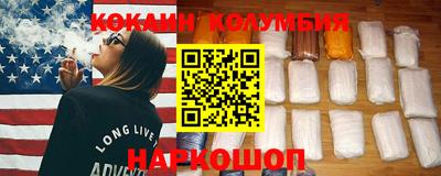 гашиш Будённовск