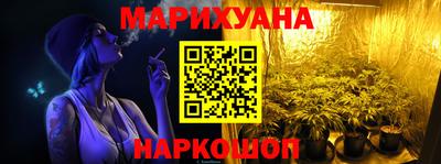 индика Бузулук