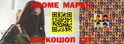 твердый Бугуруслан