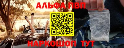 твердый Бугуруслан
