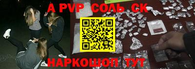 гашиш Будённовск