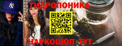 гашиш Будённовск