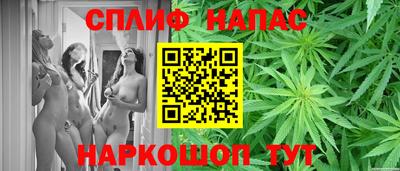 твердый Бугуруслан
