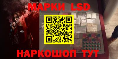гашиш Будённовск