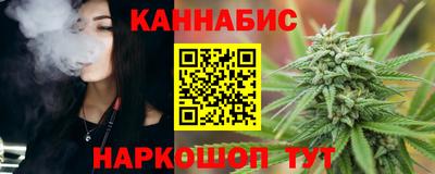 индика Бузулук