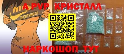гашиш Будённовск