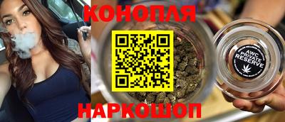 твердый Бугуруслан