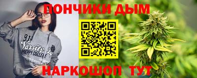 индика Бузулук