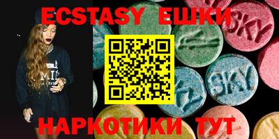 гашиш Будённовск