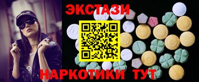 гашиш Будённовск