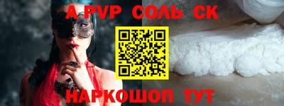 твердый Бугуруслан
