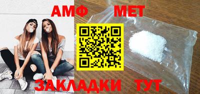 твердый Бугуруслан