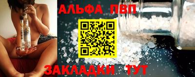 твердый Бугуруслан