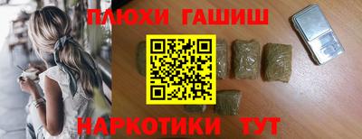 твердый Бугуруслан