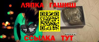 индика Бузулук