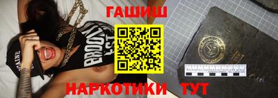 твердый Бугуруслан