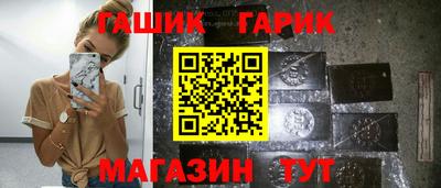 твердый Бугуруслан