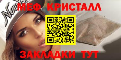 индика Бузулук