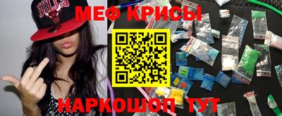 индика Бузулук