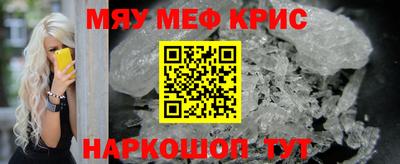 индика Бузулук